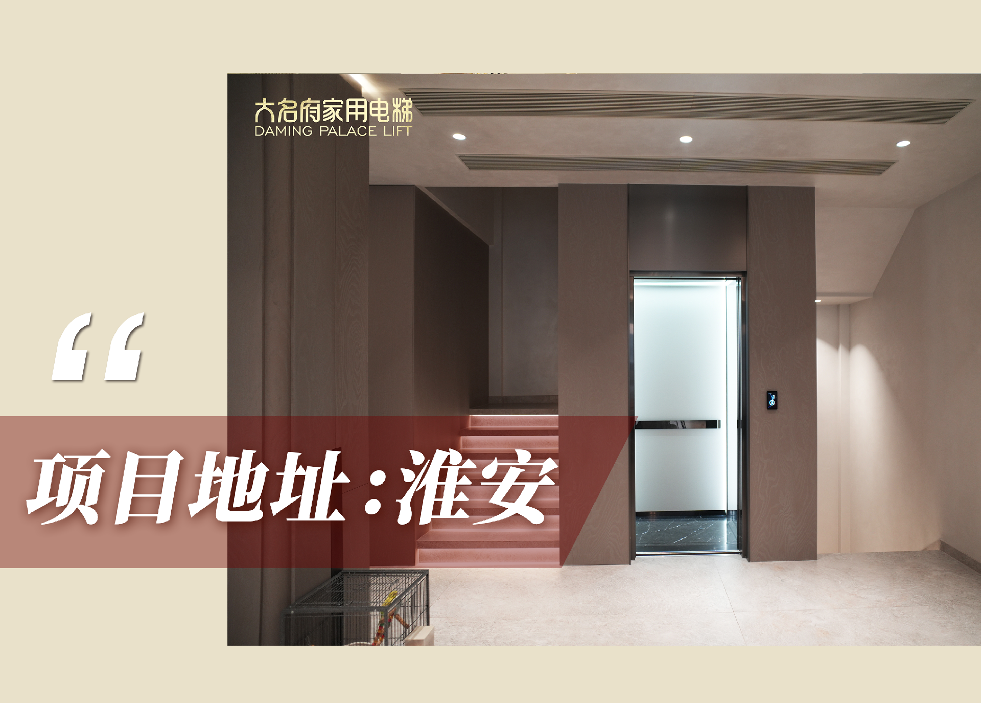 1781228658156323.png 官網(wǎng)案例頭圖.png