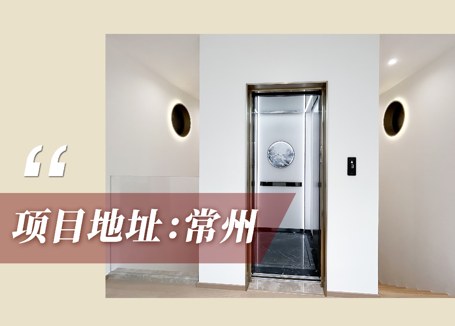 1782718364178443.png 官網(wǎng)案例頭圖.png