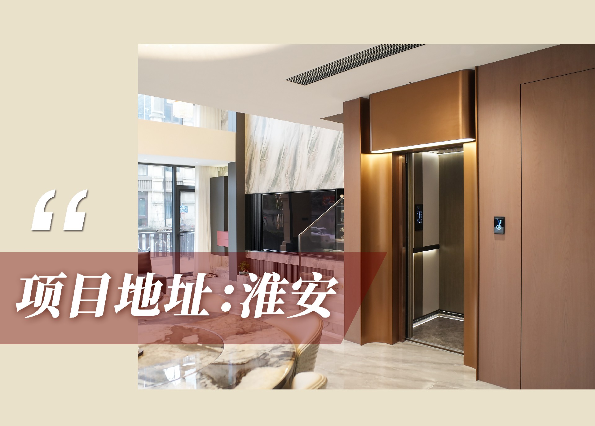 官網(wǎng)案例頭圖.jpg
